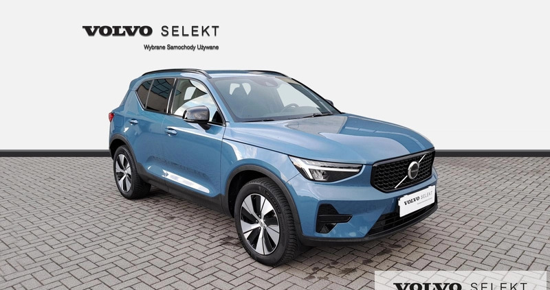 Volvo XC 40 cena 203000 przebieg: 20700, rok produkcji 2022 z Brzostek małe 436